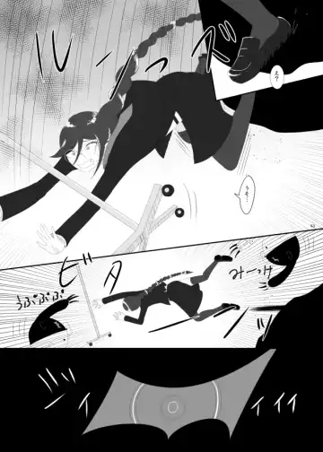 [Rami] 2016/8/13 Hakkou Kanbai Hon Sairoku Fhentai - Page 60