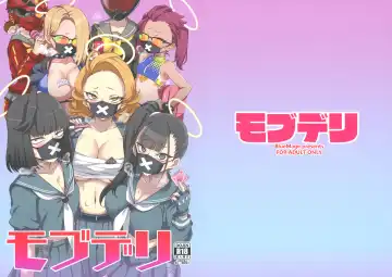 [Aoi Manabu] MobDeli Fhentai - Page 23