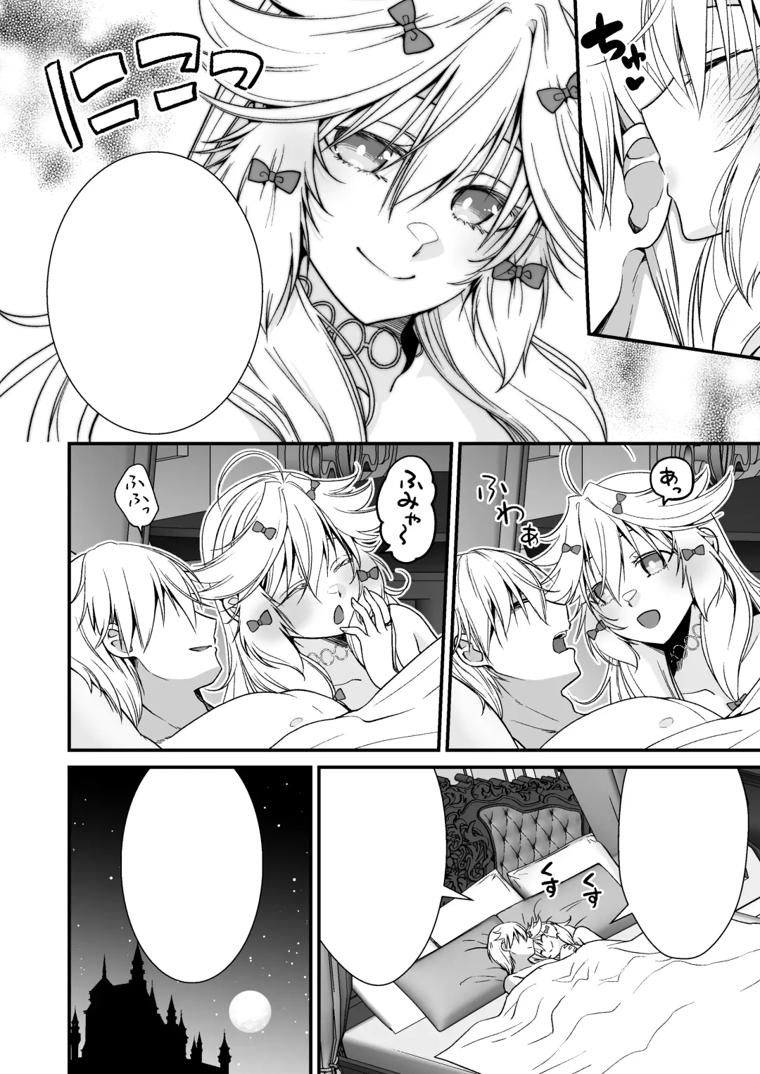 [Ariichi Kyuu] Nemuri Hime no, Mucchimuchi na Karada de Shasei no Osewa shite morau Fhentai - Page 66