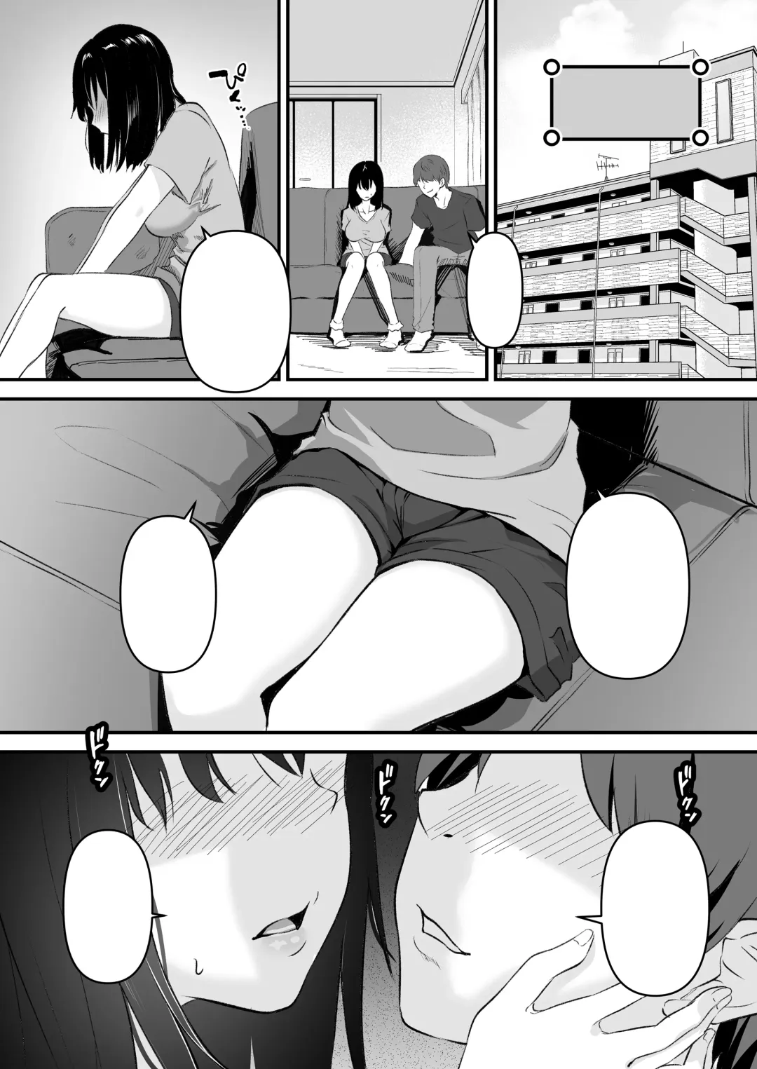 [Sashimi] JK Odoshite Isshuukan de Netori Kansui! Kareshi o Mamoru Kenage na Anoko o Choukyou shichaou! Fhentai - Page 44