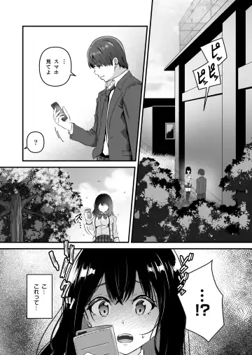[Sashimi] JK Odoshite Isshuukan de Netori Kansui! Kareshi o Mamoru Kenage na Anoko o Choukyou shichaou! Fhentai - Page 3
