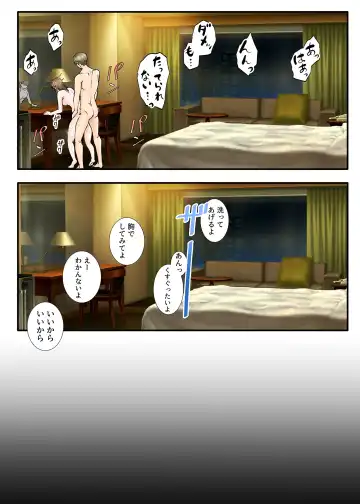 Kanojo kara no Netorare Houkoku Fhentai - Page 29