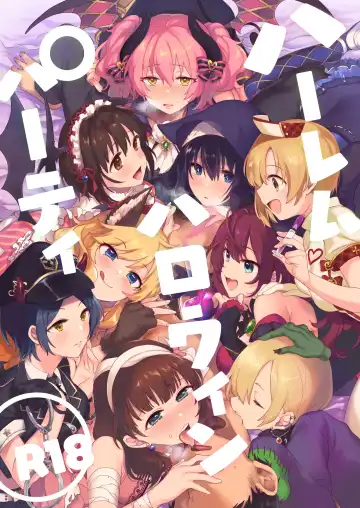 Read [Hazuki] Harem Halloween Party - Fhentai
