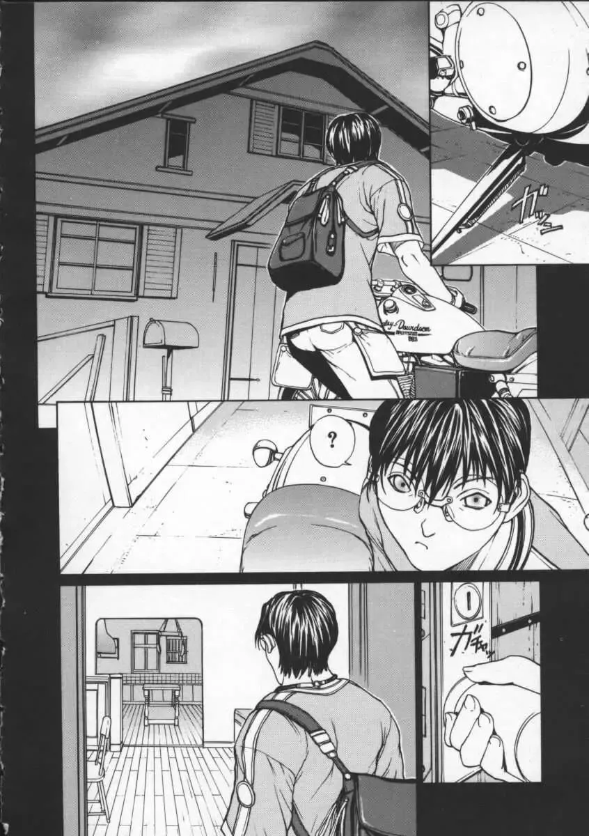 [Okawari] ISANE -BREAK AWAY- Fhentai - Page 72