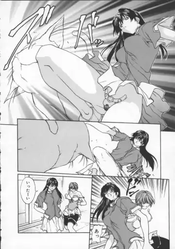 [Okawari] ISANE -BREAK AWAY- Fhentai - Page 42