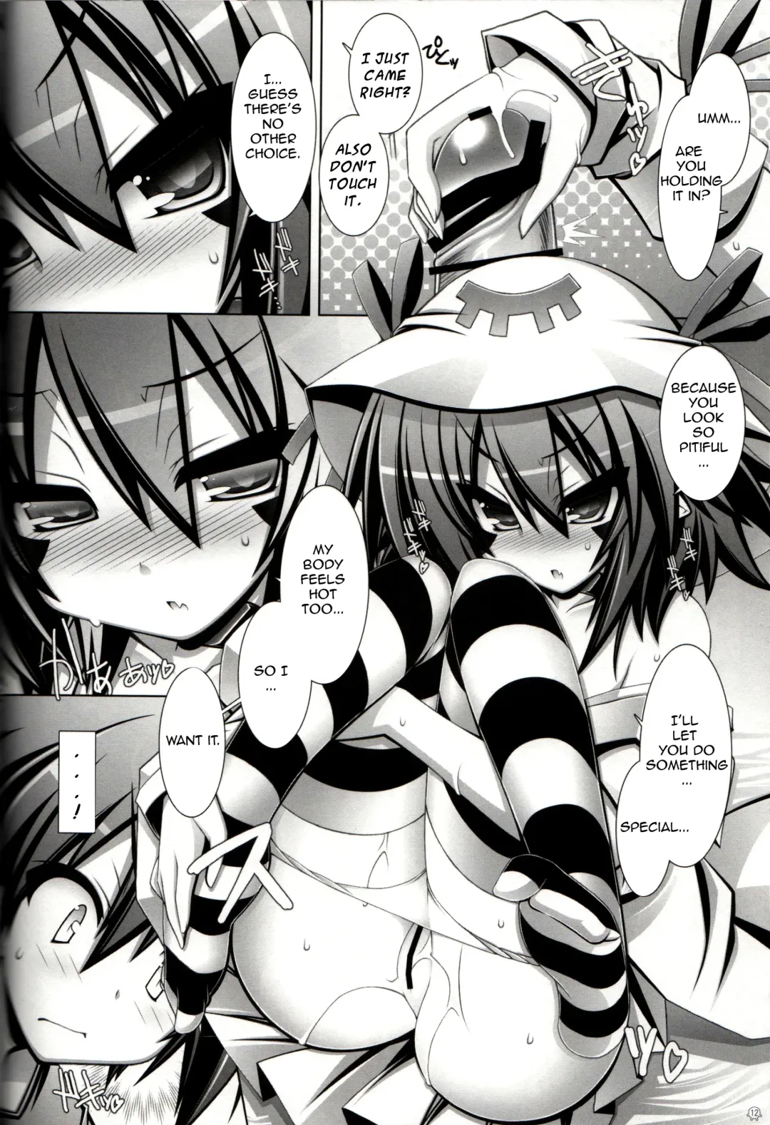 [Aotsuki Shinobu] Merry-san no XXX!! | Mr. XXX! It is! Fhentai - Page 11