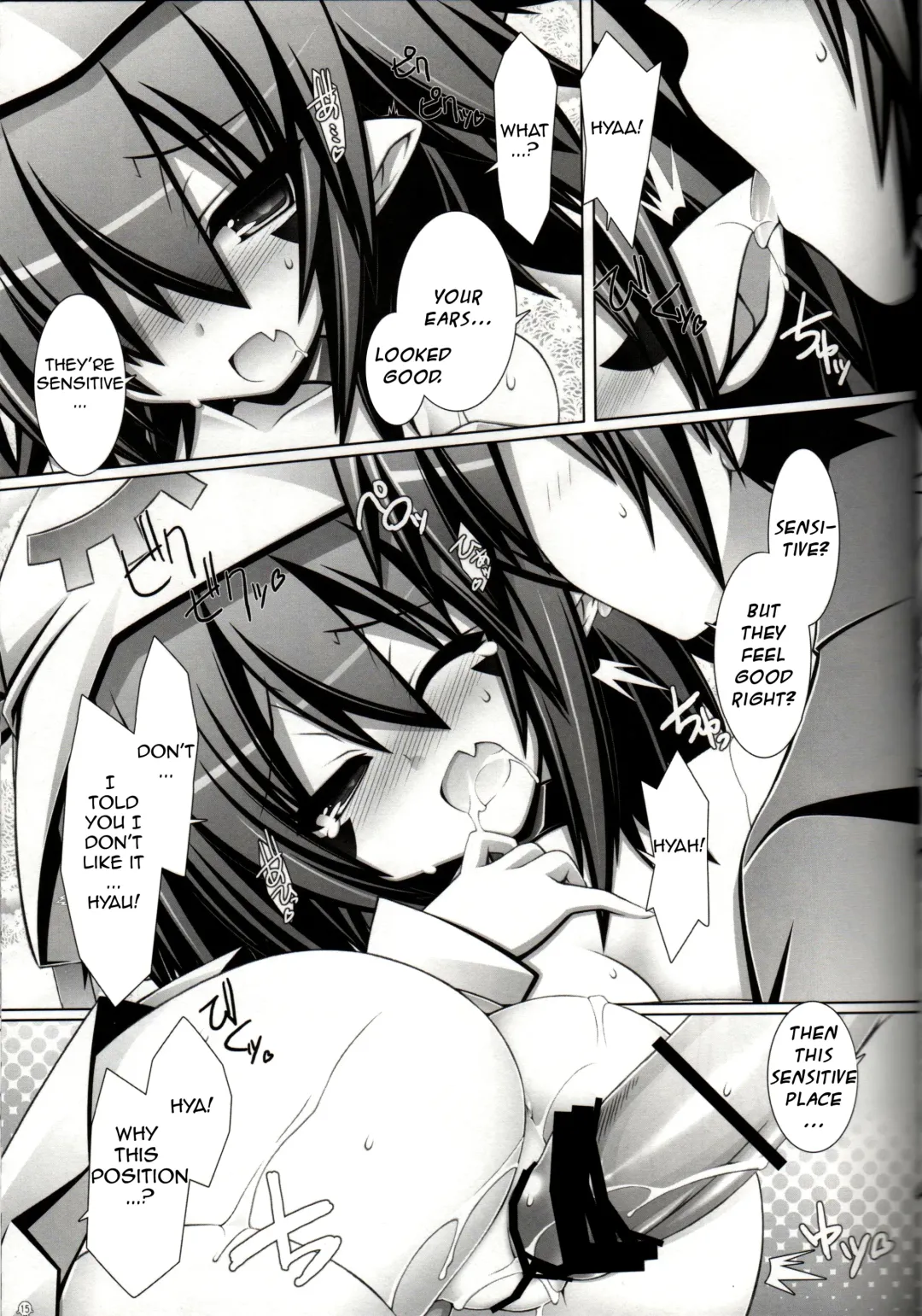 [Aotsuki Shinobu] Merry-san no XXX!! | Mr. XXX! It is! Fhentai - Page 14