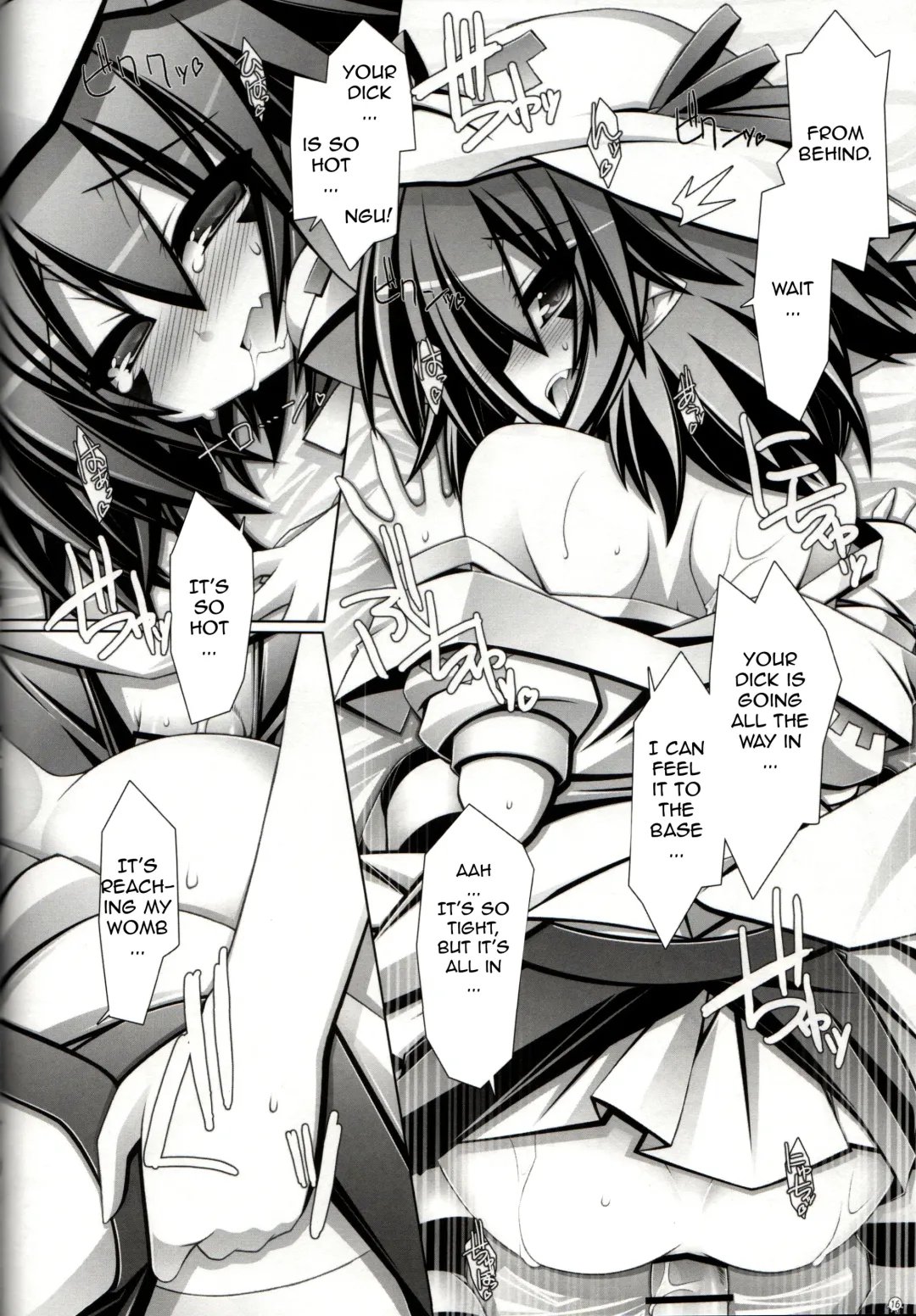 [Aotsuki Shinobu] Merry-san no XXX!! | Mr. XXX! It is! Fhentai - Page 15