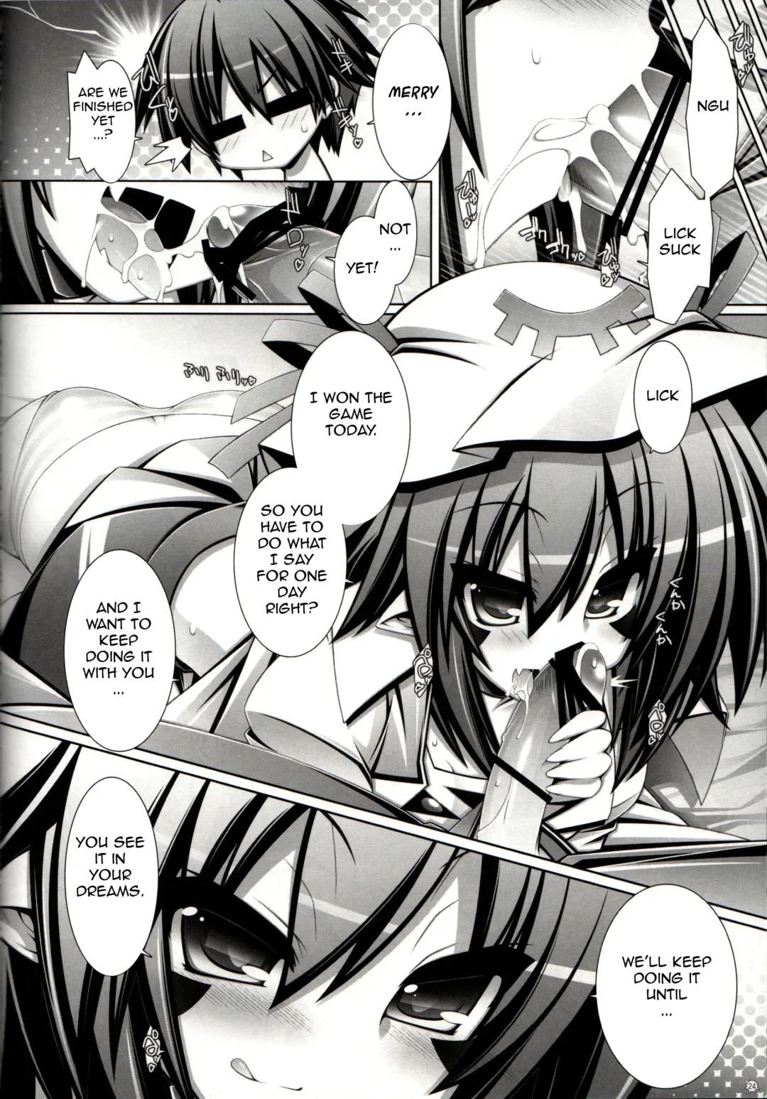 [Aotsuki Shinobu] Merry-san no XXX!! | Mr. XXX! It is! Fhentai - Page 23