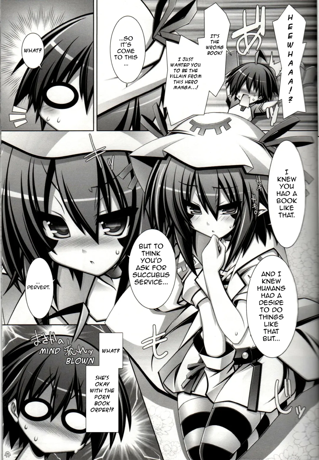 [Aotsuki Shinobu] Merry-san no XXX!! | Mr. XXX! It is! Fhentai - Page 4