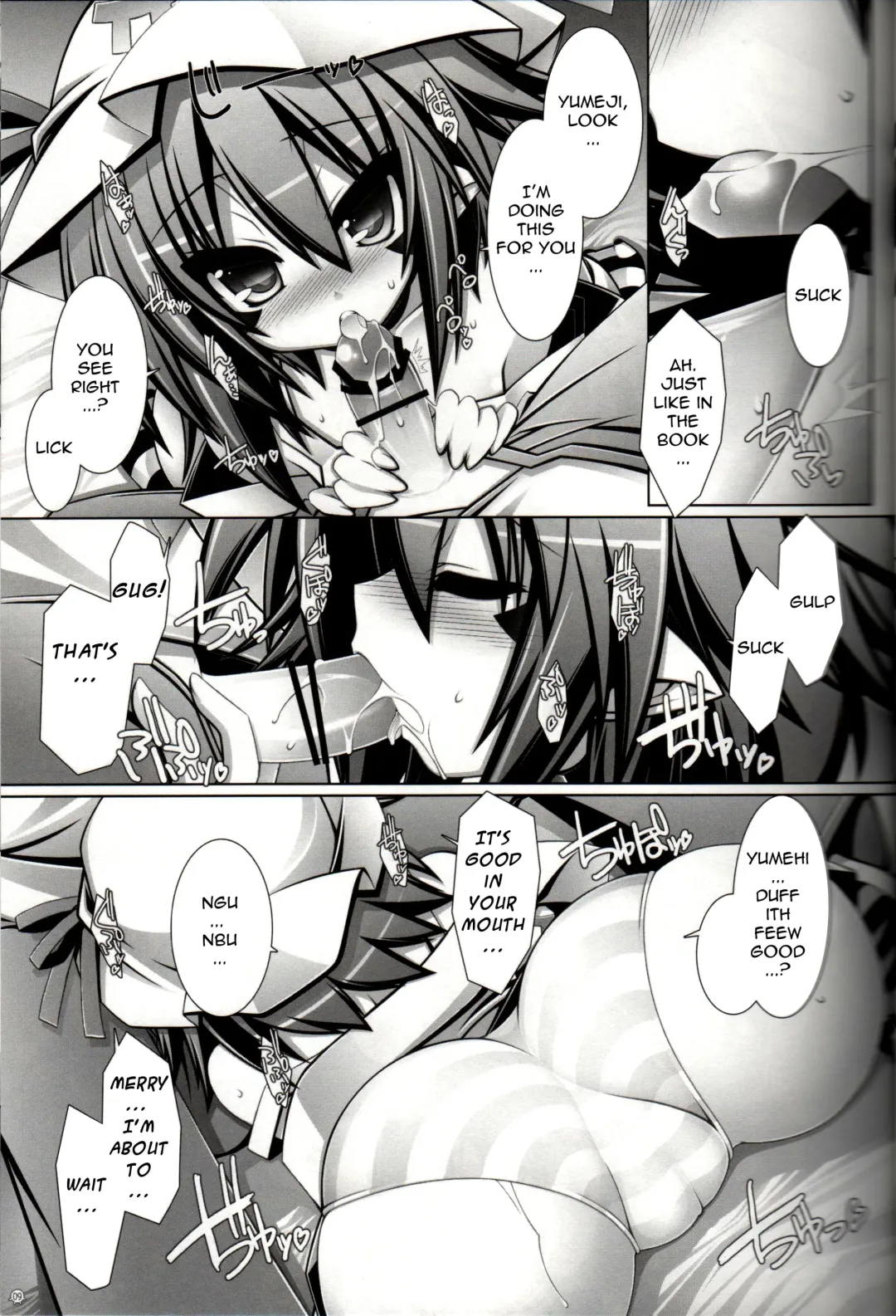 [Aotsuki Shinobu] Merry-san no XXX!! | Mr. XXX! It is! Fhentai - Page 8