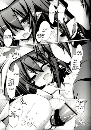 [Aotsuki Shinobu] Merry-san no XXX!! | Mr. XXX! It is! Fhentai - Page 14