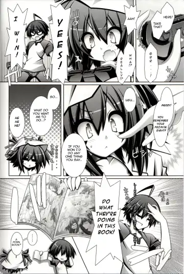 [Aotsuki Shinobu] Merry-san no XXX!! | Mr. XXX! It is! Fhentai - Page 3
