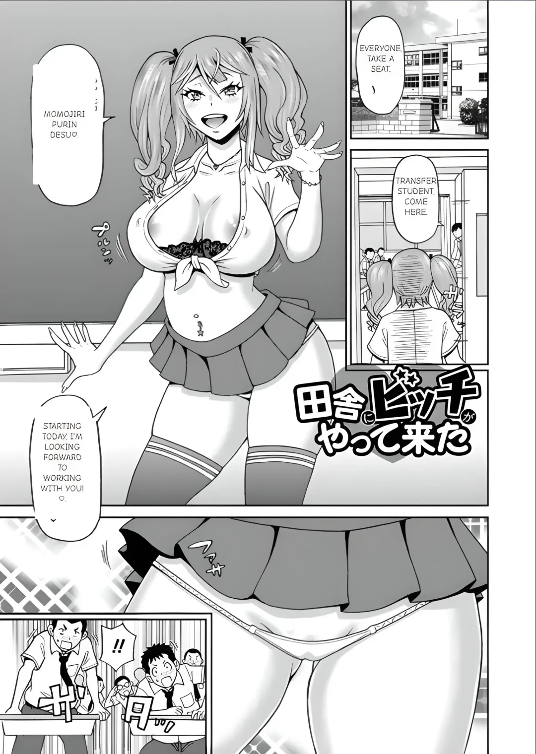 [John K. Pe-ta] Oishii Oku-san | Full Hole! Trust Maiden Ch. 1 Fhentai - Page 9