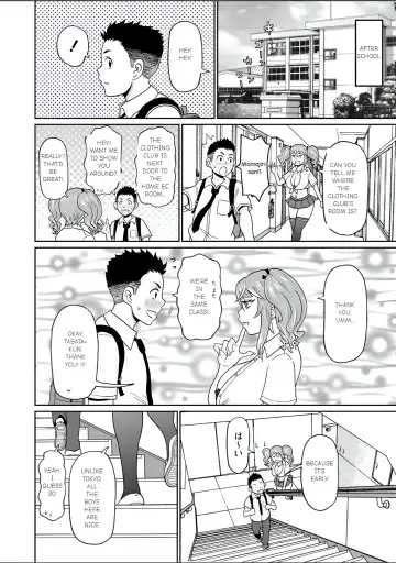 [John K. Pe-ta] Oishii Oku-san | Full Hole! Trust Maiden Ch. 1 Fhentai - Page 12