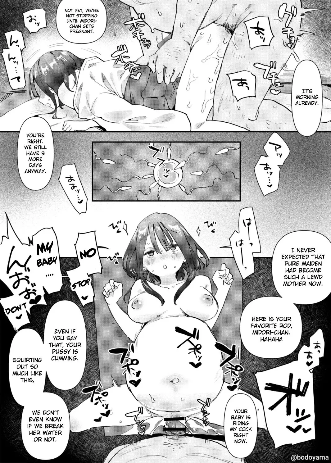 [Bodoyama] Mura no Miko to Shite Shojo o Sasage Saserareru Hanashi | A story about a girl being forced to sacrifice her virginity as a village shrine maiden. Fhentai - Page 5