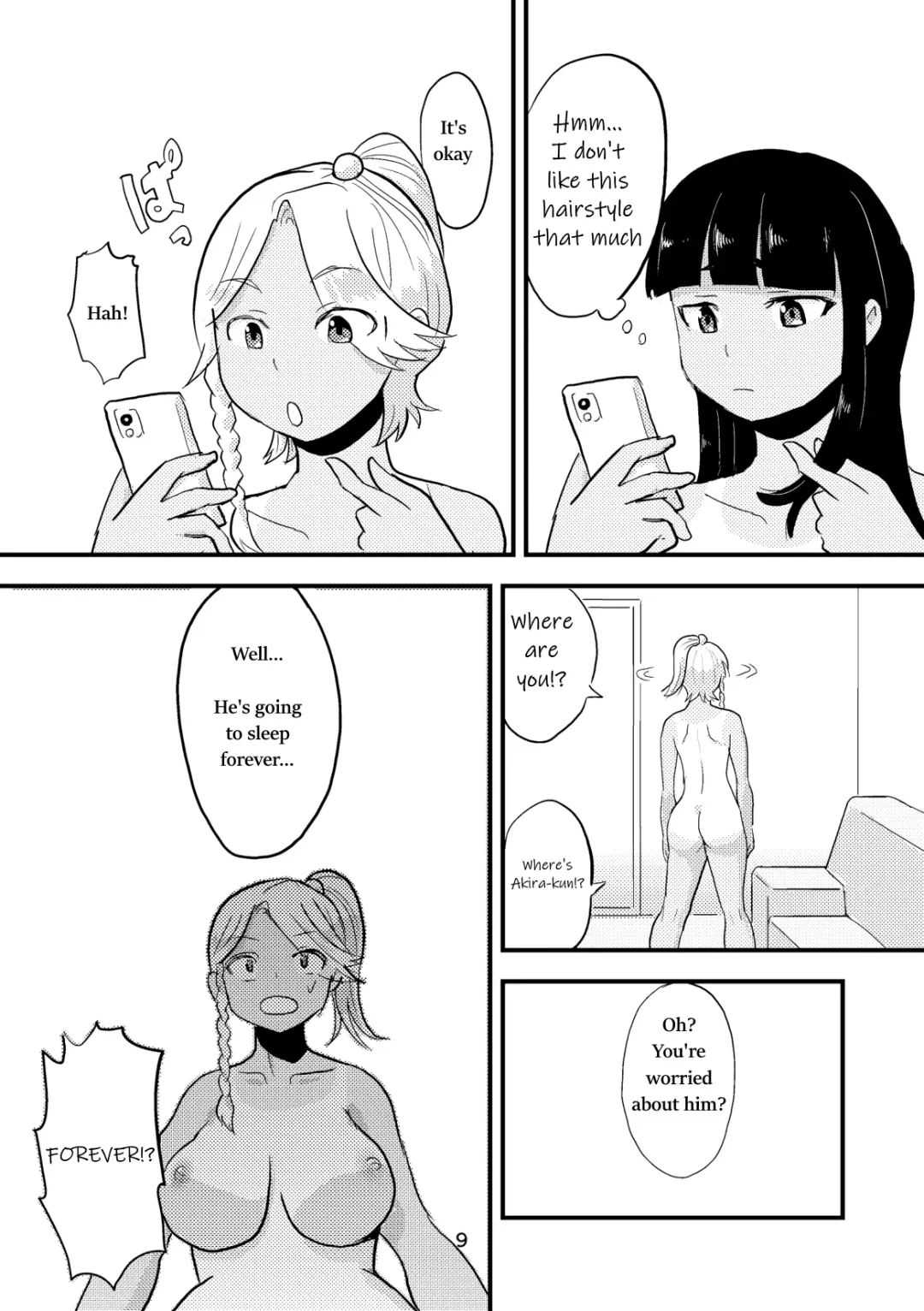 [Borusen - Omochibako] Tsuki o Hamu Suppon 2 Fhentai - Page 10