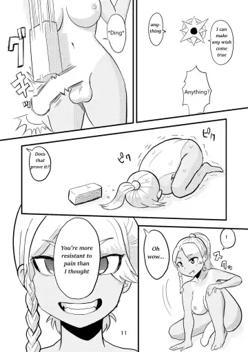 [Borusen - Omochibako] Tsuki o Hamu Suppon 2 Fhentai - Page 12