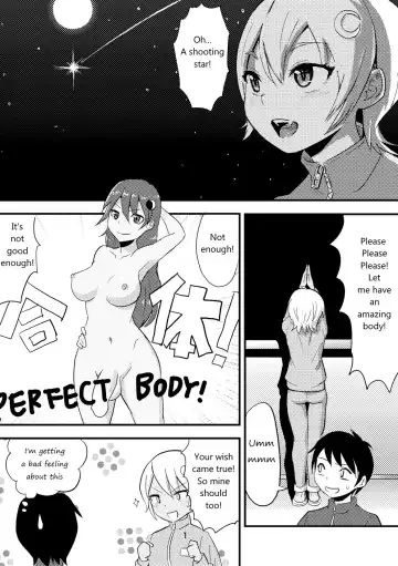 [Borusen - Omochibako] Tsuki o Hamu Suppon 2 Fhentai - Page 2