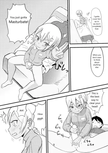 [Borusen - Omochibako] Tsuki o Hamu Suppon 2 Fhentai - Page 6