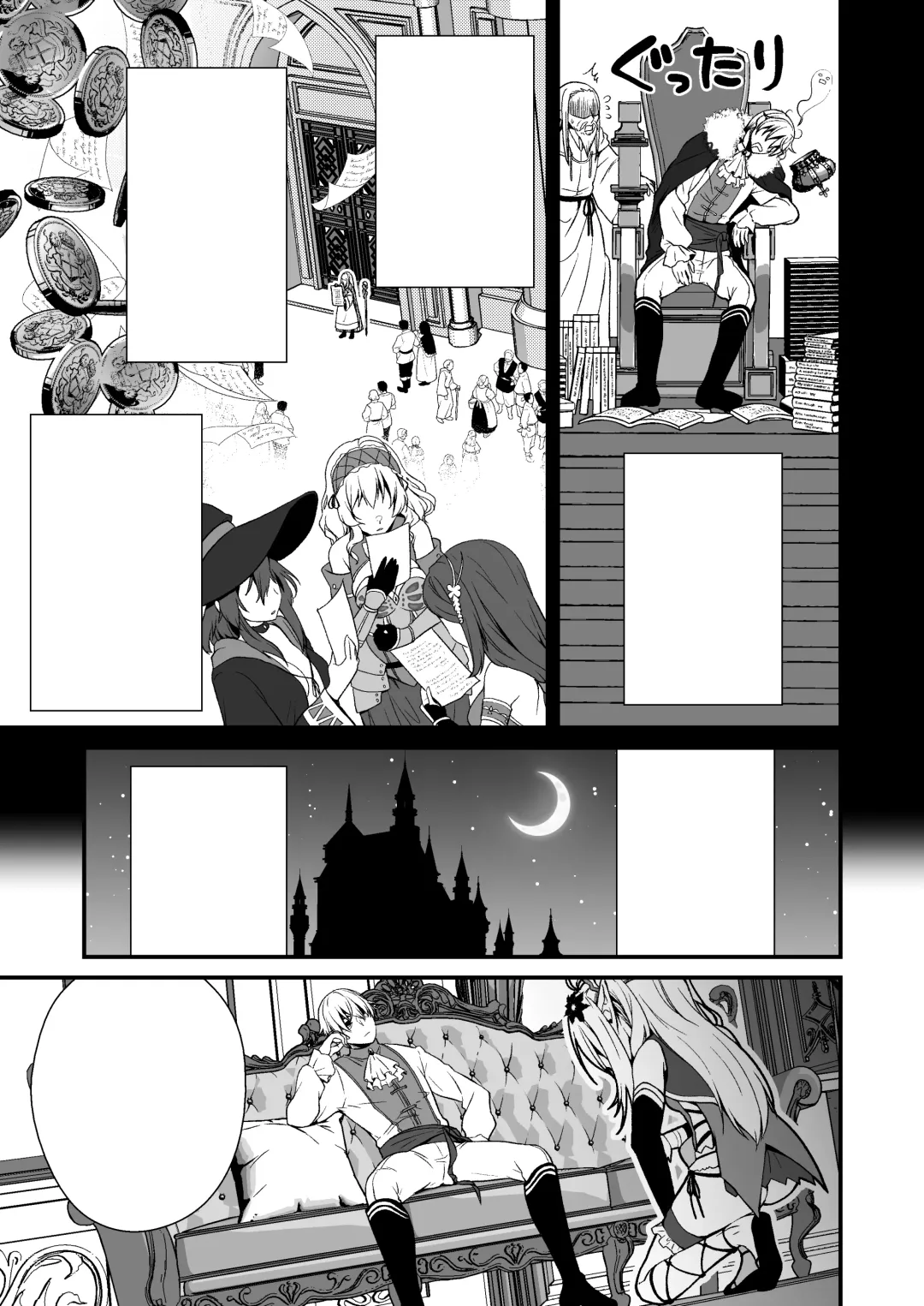 [Ariichi Kyuu] Loli Elf no Healer ni Tansan Shasei shite moratte Tanetsuke Kongan Ecchi Fhentai - Page 34