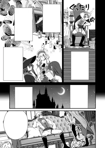 [Ariichi Kyuu] Loli Elf no Healer ni Tansan Shasei shite moratte Tanetsuke Kongan Ecchi Fhentai - Page 34
