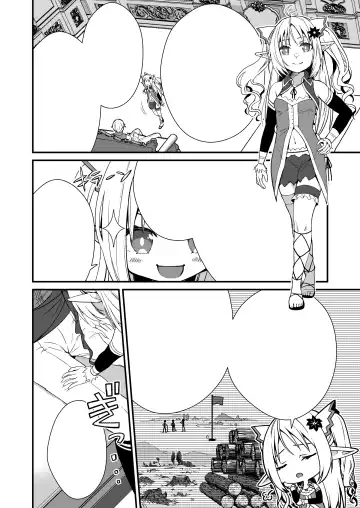 [Ariichi Kyuu] Loli Elf no Healer ni Tansan Shasei shite moratte Tanetsuke Kongan Ecchi Fhentai - Page 35