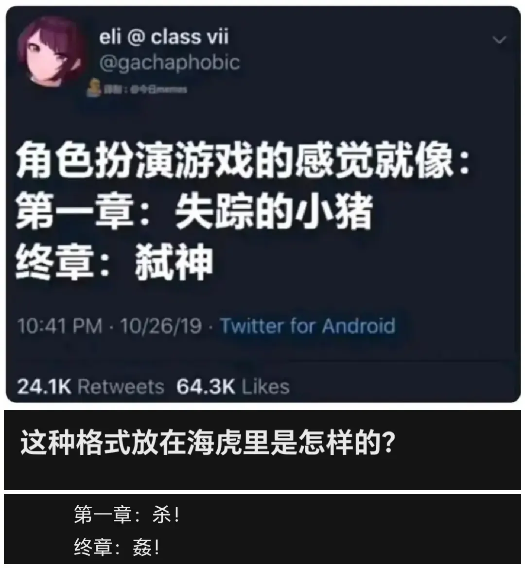 [Kazuma] Enkou Miruko Fhentai - Page 16