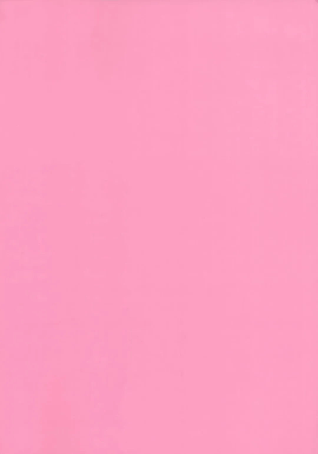 [Kazuma] Enkou Miruko Fhentai - Page 17