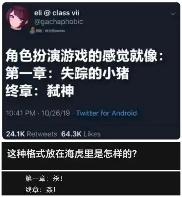 [Kazuma] Enkou Miruko Fhentai - Page 16