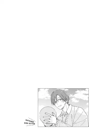 [Kuroda Kurota] Hatsukoi Kids Sitter Fhentai - Page 82