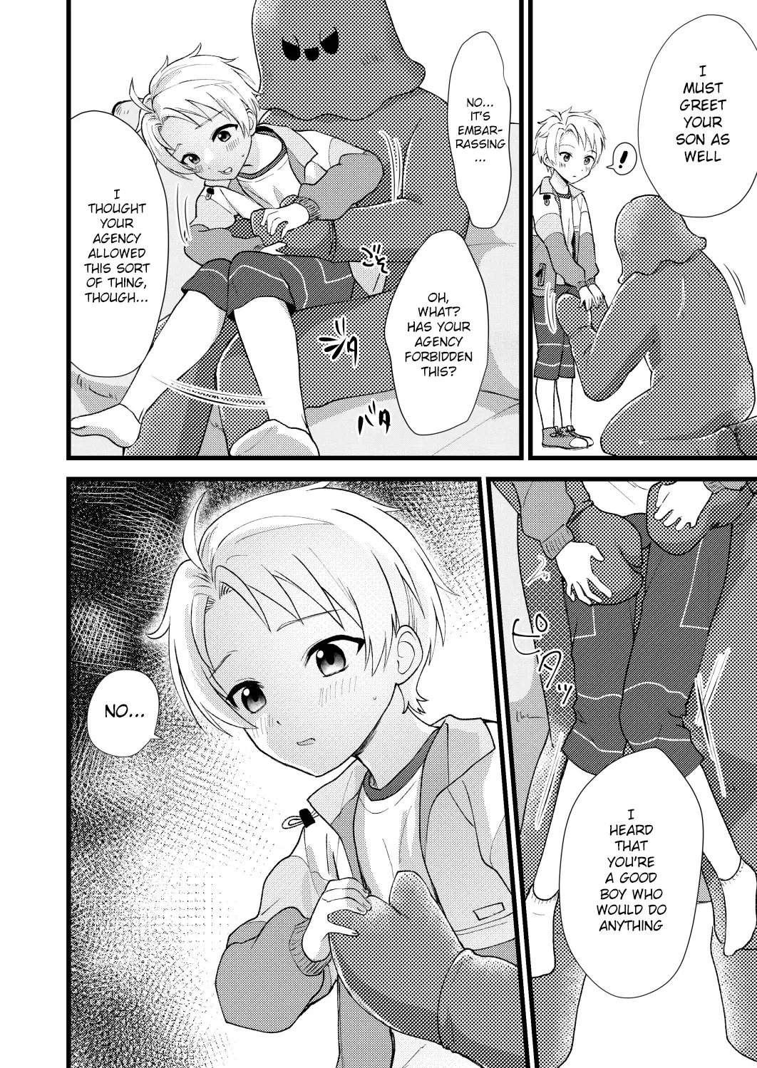 [Yamachan] Tasukete Onii-chan | Help Me Onii-chan Fhentai - Page 11