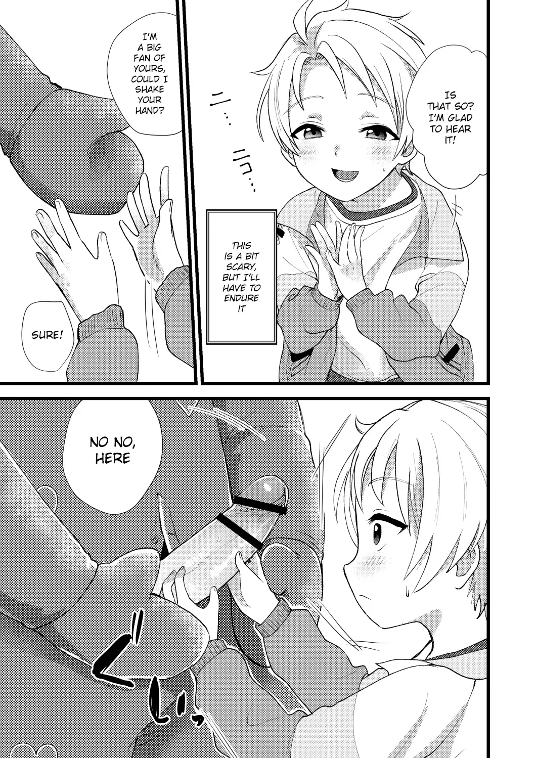[Yamachan] Tasukete Onii-chan | Help Me Onii-chan Fhentai - Page 8