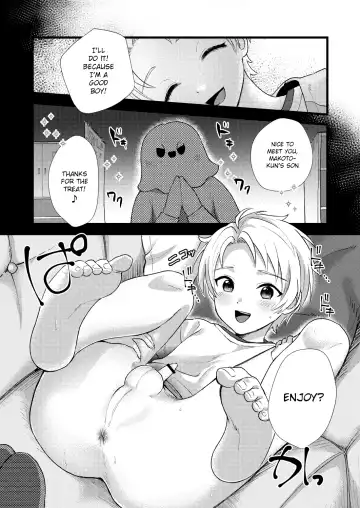 [Yamachan] Tasukete Onii-chan | Help Me Onii-chan Fhentai - Page 12