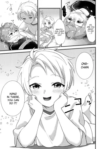 [Yamachan] Tasukete Onii-chan | Help Me Onii-chan Fhentai - Page 20