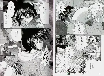 [Tachibana Takashi] Karamatta Ito Fhentai - Page 10