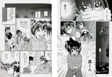 [Tachibana Takashi] Karamatta Ito Fhentai - Page 13