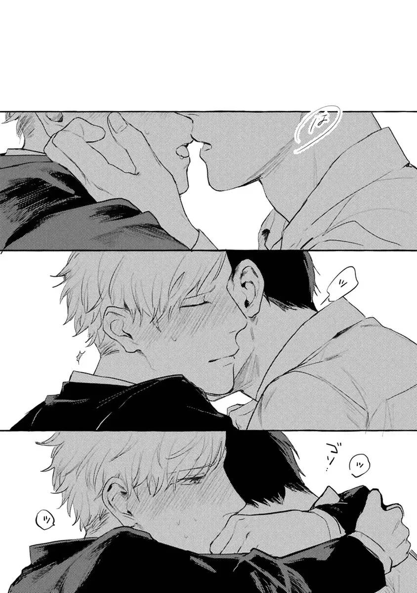 [Kiyama Haru] Sore jaa Kore kara Nani o Suru? - Then What Are We Going To Do? Fhentai - Page 140