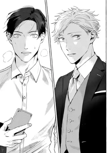 [Kiyama Haru] Sore jaa Kore kara Nani o Suru? - Then What Are We Going To Do? Fhentai - Page 123