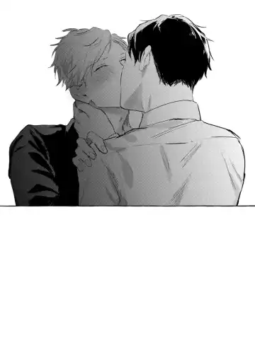 [Kiyama Haru] Sore jaa Kore kara Nani o Suru? - Then What Are We Going To Do? Fhentai - Page 143