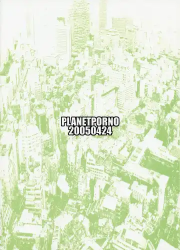 [Yamane] Terrible Certainty Fhentai - Page 30