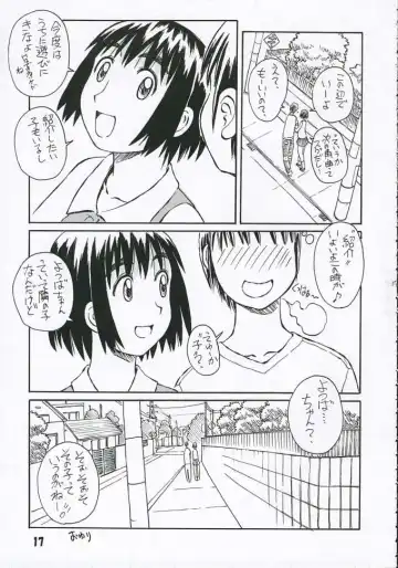 [Iwasaki Tatsuya] Fuuka-san towa Kekkon o Zentei ni Otsukiai Shitai! 2 Fhentai - Page 18
