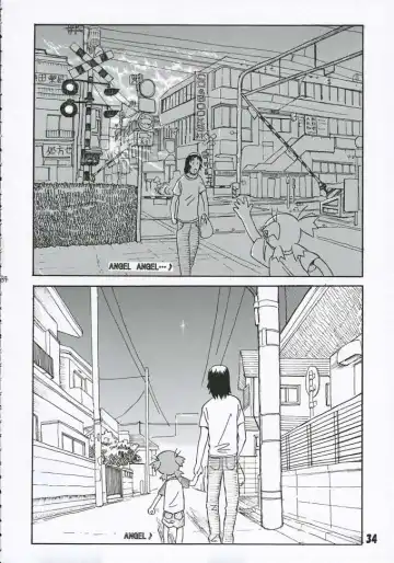 [Iwasaki Tatsuya] Fuuka-san towa Kekkon o Zentei ni Otsukiai Shitai! 2 Fhentai - Page 35