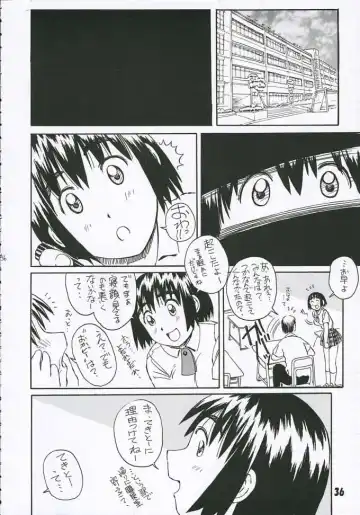 [Iwasaki Tatsuya] Fuuka-san towa Kekkon o Zentei ni Otsukiai Shitai! 2 Fhentai - Page 37