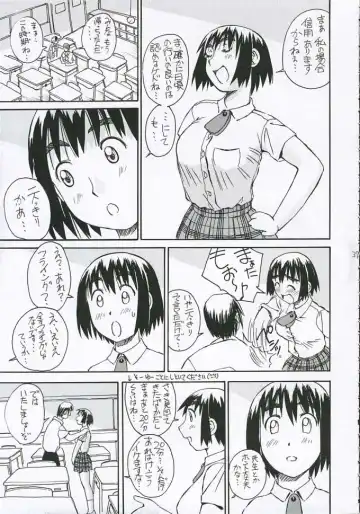 [Iwasaki Tatsuya] Fuuka-san towa Kekkon o Zentei ni Otsukiai Shitai! 2 Fhentai - Page 38