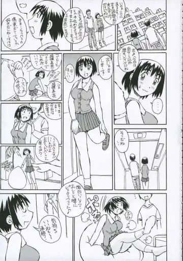 [Iwasaki Tatsuya] Fuuka-san towa Kekkon o Zentei ni Otsukiai Shitai! 2 Fhentai - Page 4