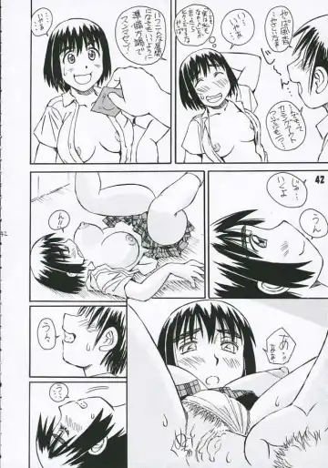 [Iwasaki Tatsuya] Fuuka-san towa Kekkon o Zentei ni Otsukiai Shitai! 2 Fhentai - Page 43