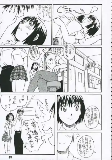 [Iwasaki Tatsuya] Fuuka-san towa Kekkon o Zentei ni Otsukiai Shitai! 2 Fhentai - Page 50