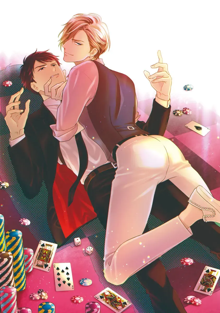 [Juugatsu] Calling Darling, Las Vegas Fhentai - Page 3