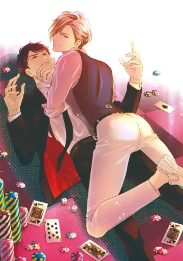 [Juugatsu] Calling Darling, Las Vegas Fhentai - Page 3